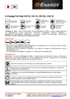Техническое описание (TDS) Газпромнефть G-Energy Far East 0W-20, 5W-20, 5W-30, 10W-30