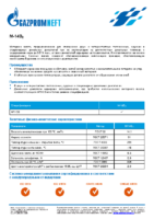 Техническое описание (TDS) Газпромнефть М-14В2