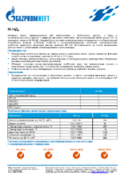 Техническое описание (TDS) Газпромнефть М-14Д2