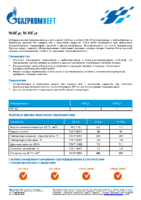 Техническое описание (TDS) Газпромнефть М-8Г2к; М-10Г2к