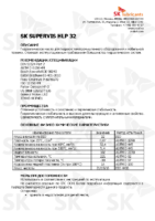 Техническое описание (TDS) ZIC SK Supervis HLP 32