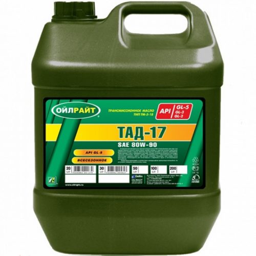 Масло трансмиссионное Oil Right ТАД-17 80/90 API GL-5 (50 л.)