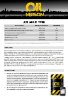 Техническое описание (TDS) Nerson ATF MULTI TYPE