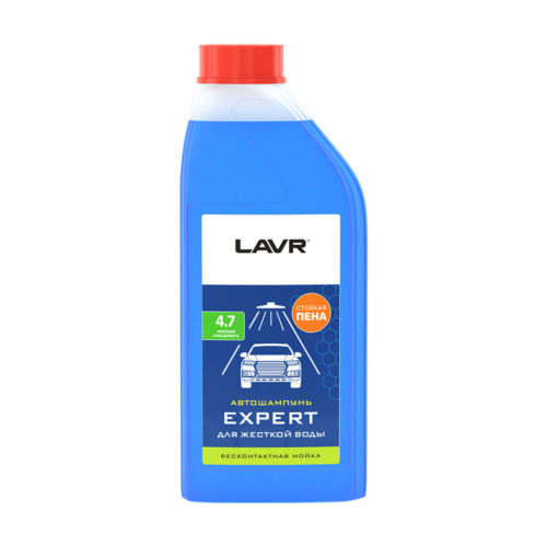 Автошампунь для бесконтактной мойки Lavr Expert для жесткой воды (1 л.) Ln2311