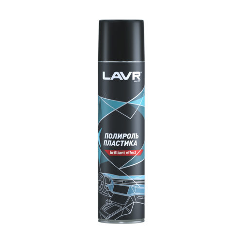 Полироль пластика Lavr Brilliant Effect (0,4 л.) Ln1415