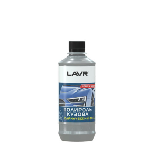 Полироль кузова с карнаубским воском Lavr Protective Car Polish With Carnauba Wax (0,310 л.) Ln1480