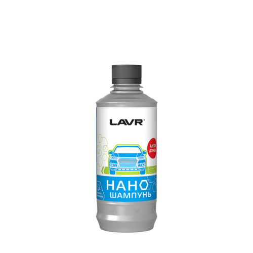 Наношампунь Lavr Антидождь (0,310 л.) Ln2231