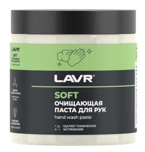 Паста для очистки рук Lavr Handwashpaste пористые скраб-гранулы (0,5 л.) Ln1701