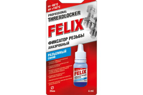 Фиксатор резьбы Felix профессиональный анаэробный синий разъемный (0,006 л.)