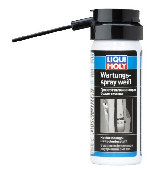 Смазка грязеотталкивающая Liqui Moly Wartungs-Spray weiss белая (0,05 л.)