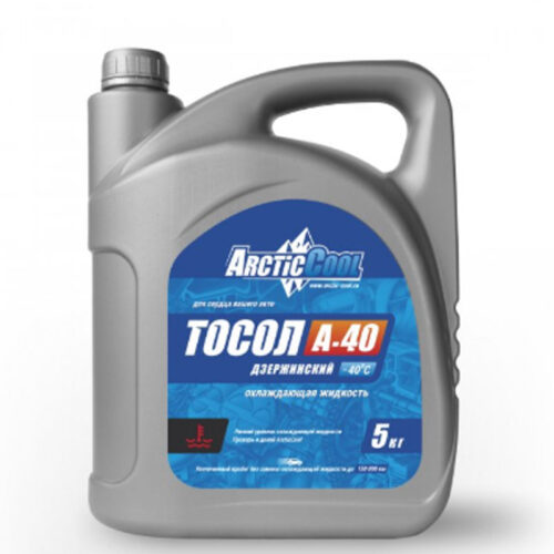 Тосол Arctic Cool А-40М (5 кг.)