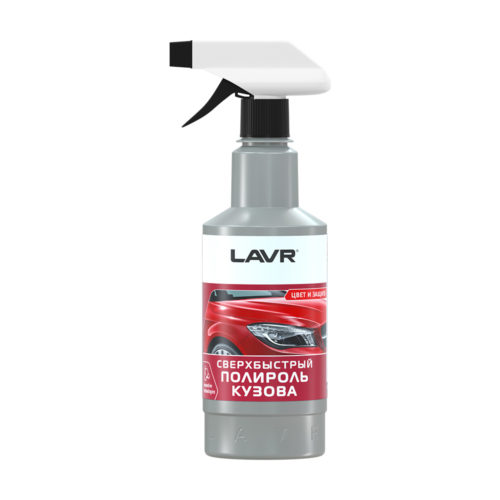 Полироль пластика сверхбыстрый Lavr Superfast Car Polish (0,480 л.) Ln1486