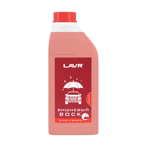 Полироль кузова вишневый воск Lavr Cherry Wax (1 л.) Ln1444