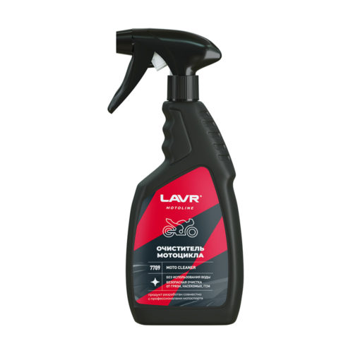 Очиститель мотоцикла Lavr Moto Cleaner (0,5 л.) Ln7709