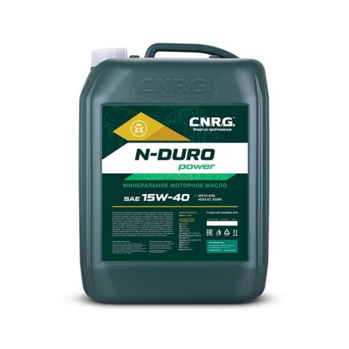 Масло моторное C.N.R.G. N-Duro Power 15/40 API CI-4/SL ACEA E7 (20 л.)