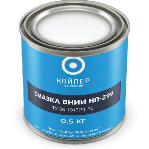 Смазка приборная оптическая Койпер ВНИИ НП 299 (0,5 кг.)