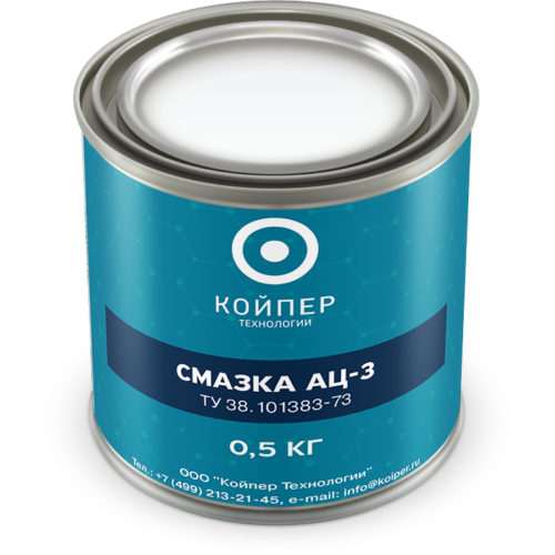 Смазка приборная оптическая Койпер АЦ-3 (0,5 кг.)