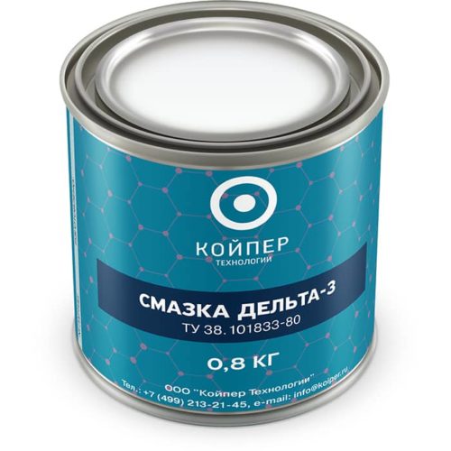 Смазка приборная оптическая Койпер Дельта-3 (0,8 кг.)