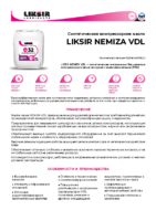 Техническое описание (TDS) LIKSIR NEMIZA VDL