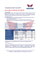 Техническое описание (TDS) Havens Robusta SAE 15W40 20W50 API CH-4-SJ ACEA E7