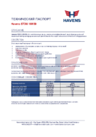 Техническое описание (TDS) Havens STOU 10W30