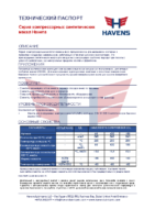 Техническое описание (TDS) Havens Synthetic Compressor Oil series