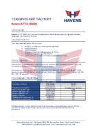 Техническое описание (TDS) Havens UTTO 15W30